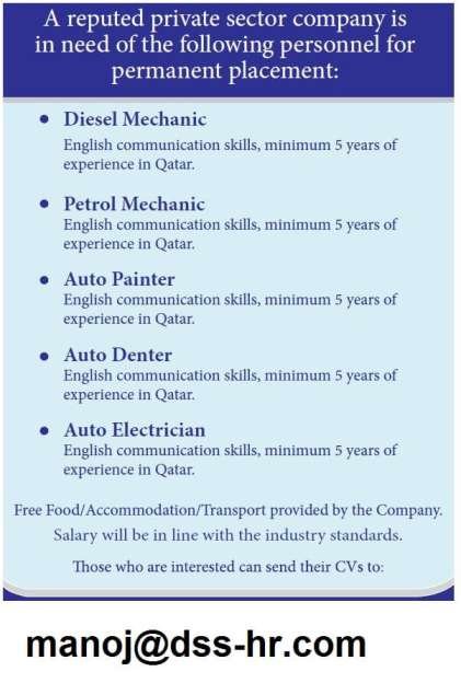 jobs in qatar - for permanent placement in private leading company