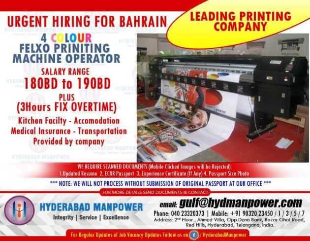 jobs-in-bahrain