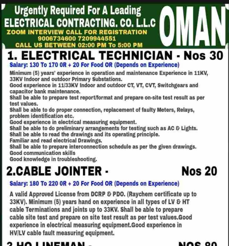 job-vacancy-oman