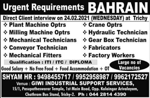 job-vacancies-in-bahrain