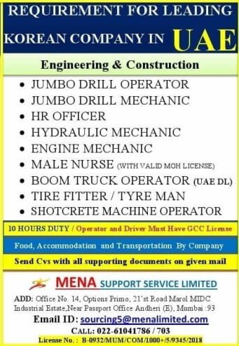 construction-job