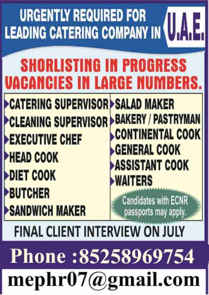 cook-jobs-in-uae