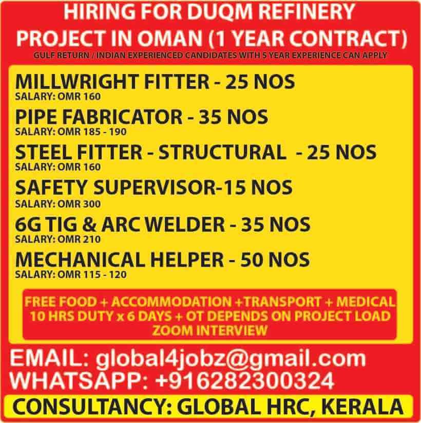 jobs-in-oman
