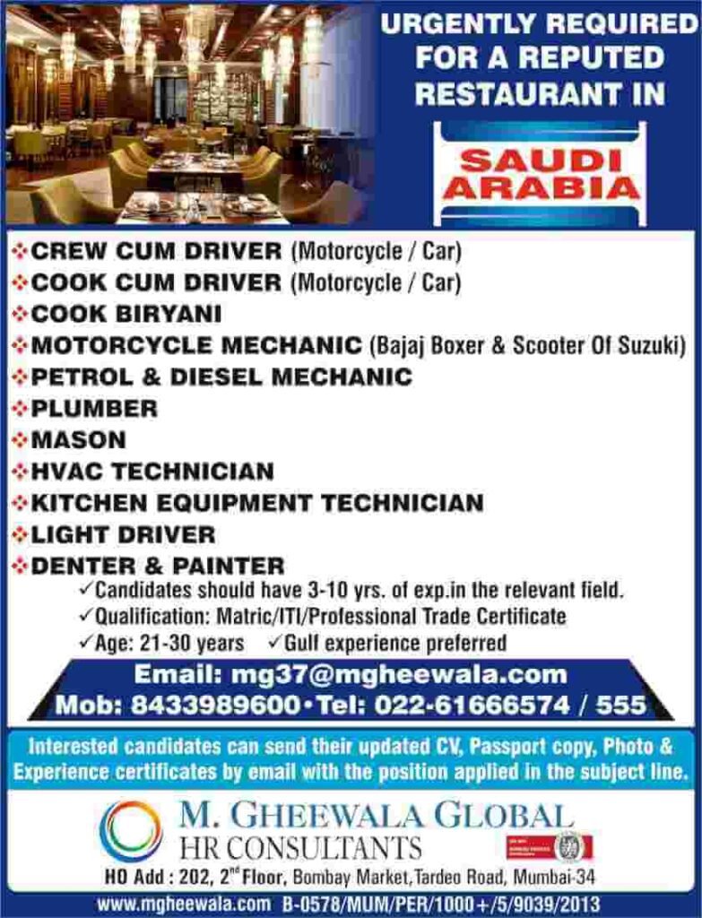 saudi-arabia-jobs