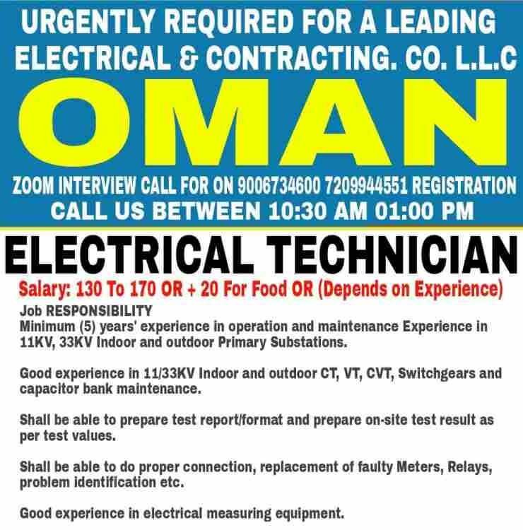 gulf-jobs