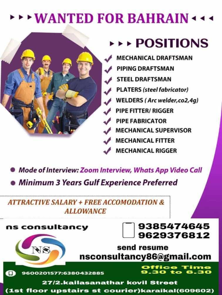 jobs-in-bahrain