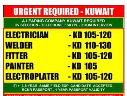 kuwait-jobs