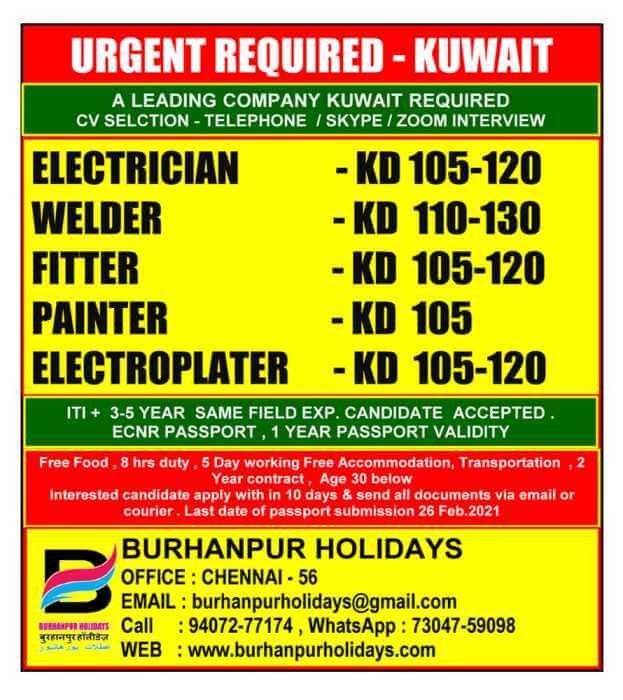 kuwait-jobs