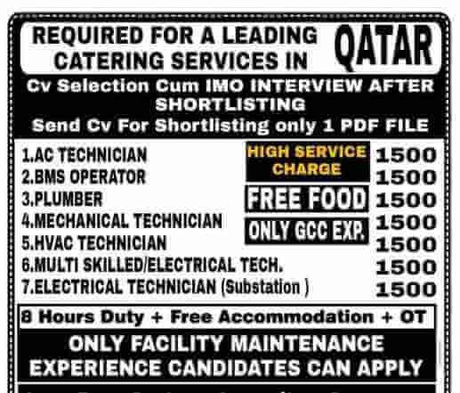 qatar-jobs