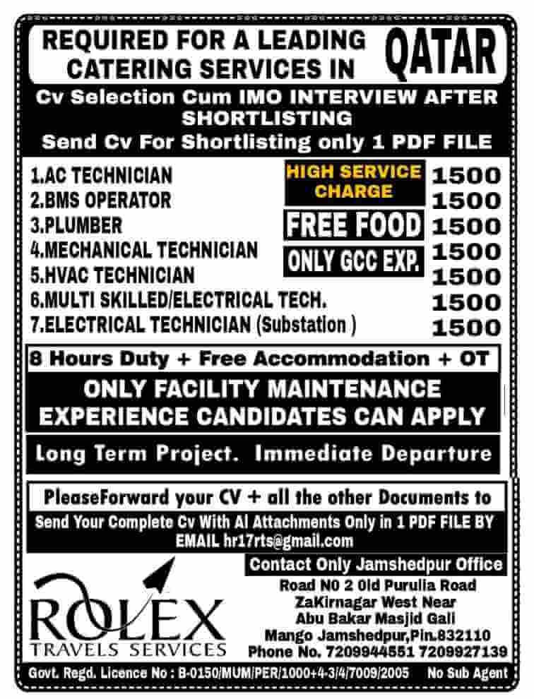 qatar-jobs