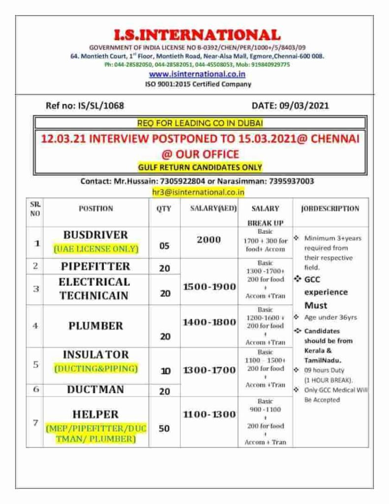 assignment-abroad-times