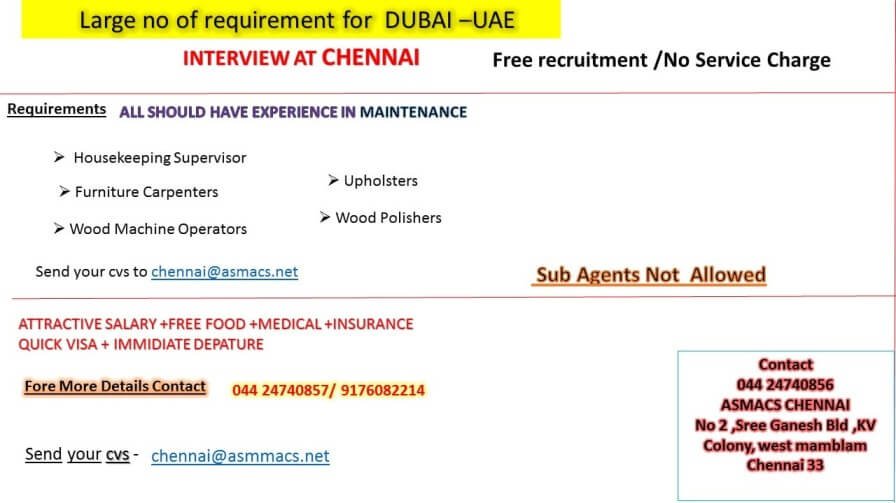 asmacs-vacancies