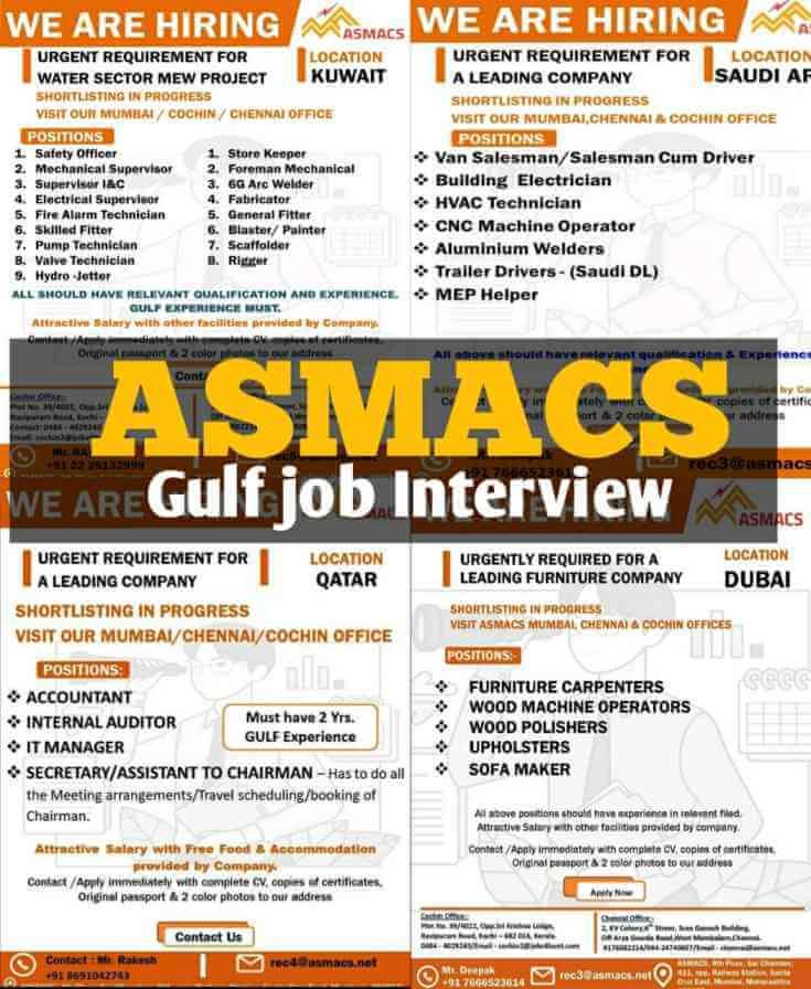 asmacs-job-vacancy