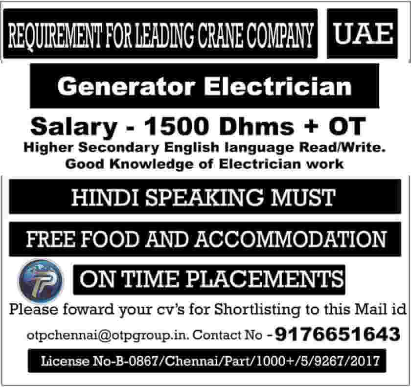 assignment-abroad-times