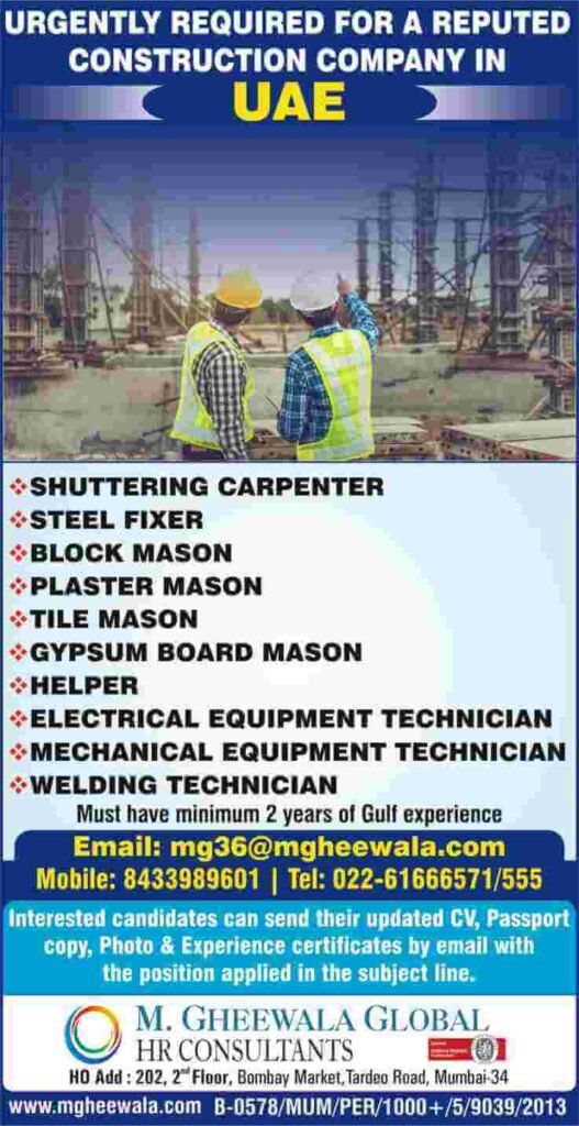 assignment-abroad-times