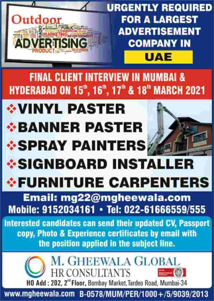 assignment-abroad-times