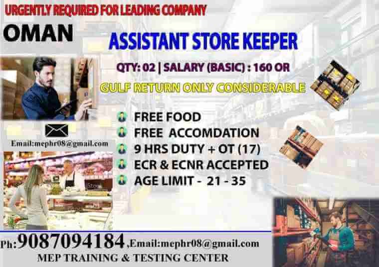 assignment-abroad-times