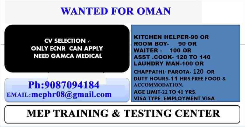 assignment-abroad-times