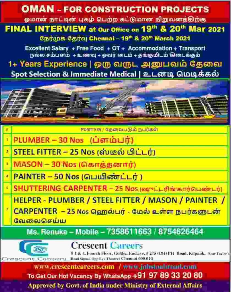 assignment-abroad-times