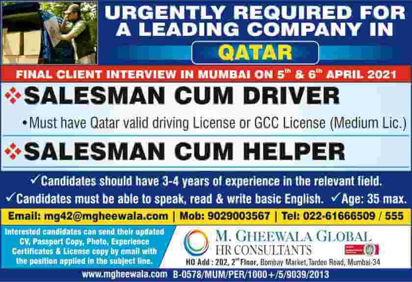 assignment-abroad-times