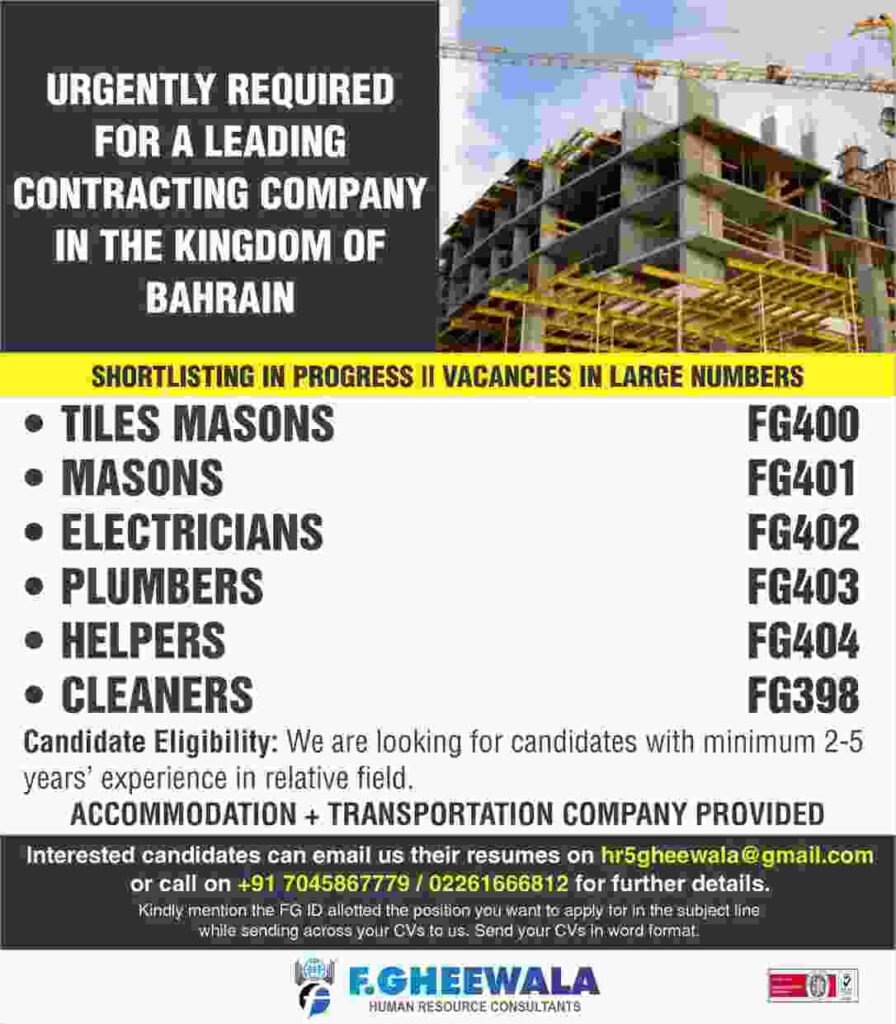 overseas-vacancies