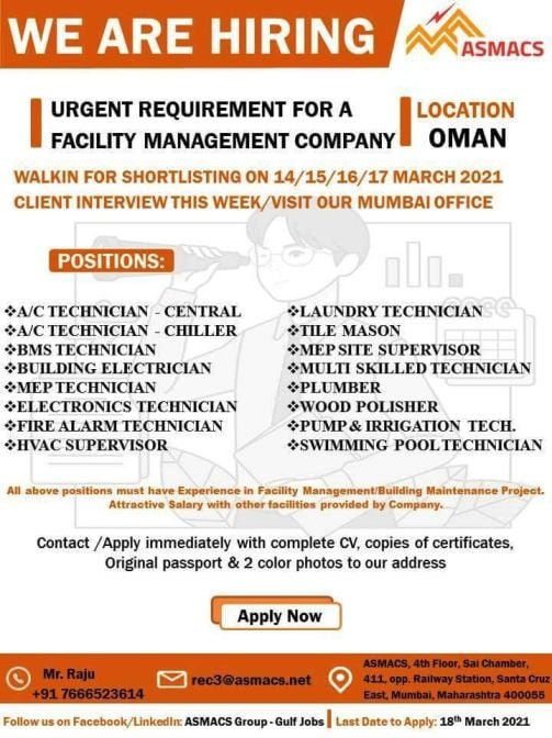 Oman-job-vacancies