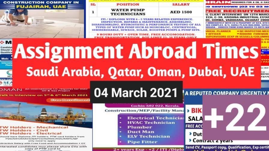 assignment-abroad-times