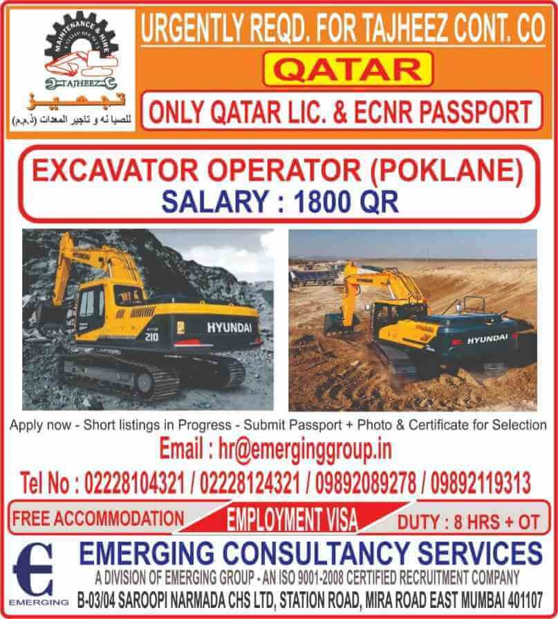 assignment-abroad-times