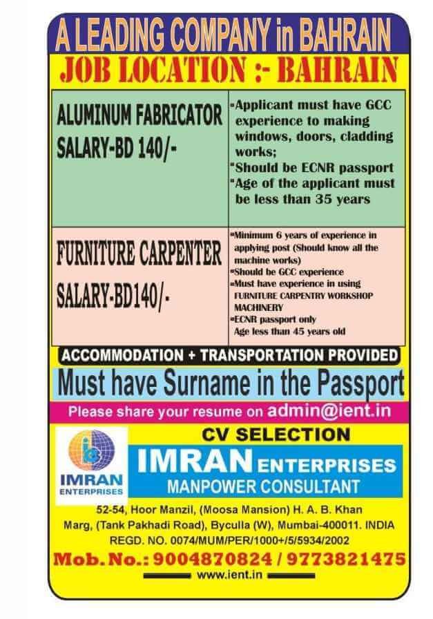 assignment-abroad-times