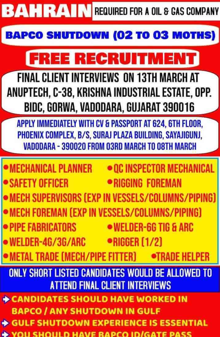 bahrain-job-vacancy