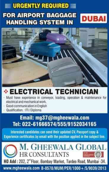m-gheewala-jobs