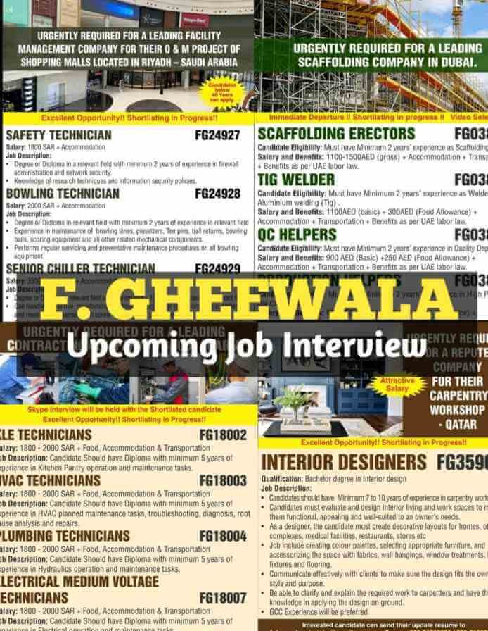 f-gheewala