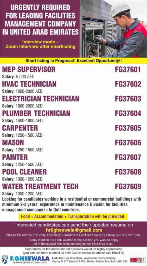 jobs-in-uae