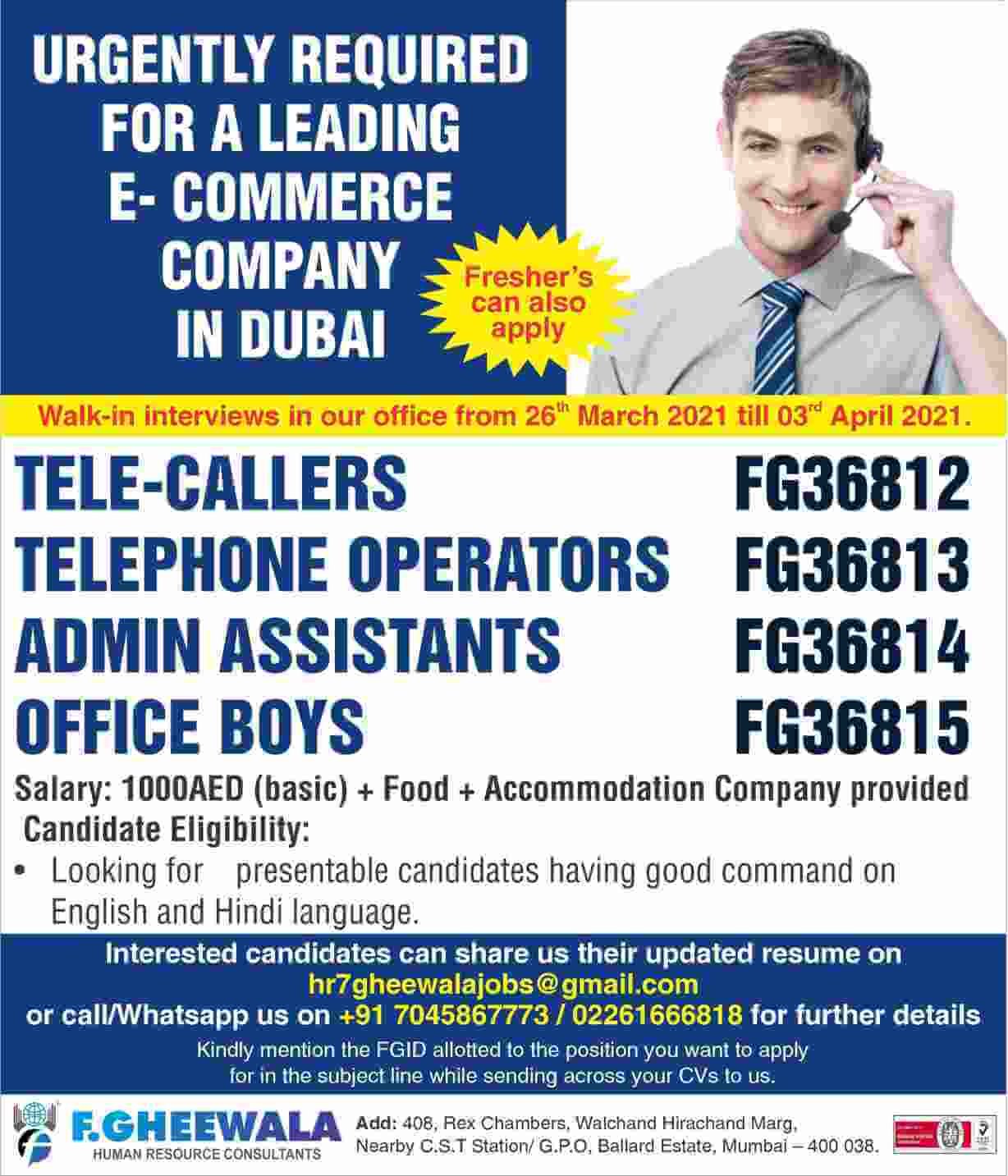 freshers-jobs-dubai