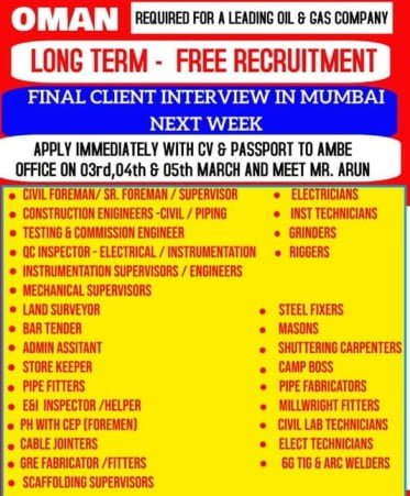 gulf-job-vacancy-mumbai