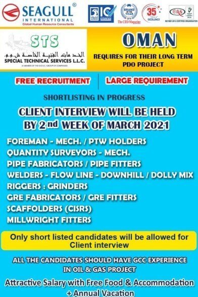 gulf-jobs