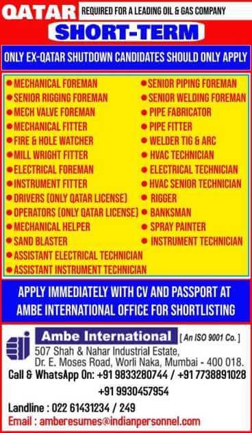 gulf-jobs