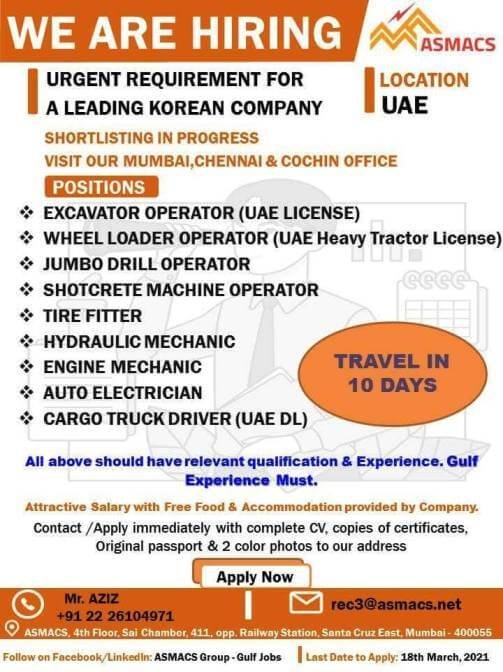 jobs-in-uae