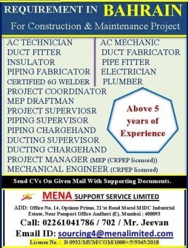 jobs-in-bahrain