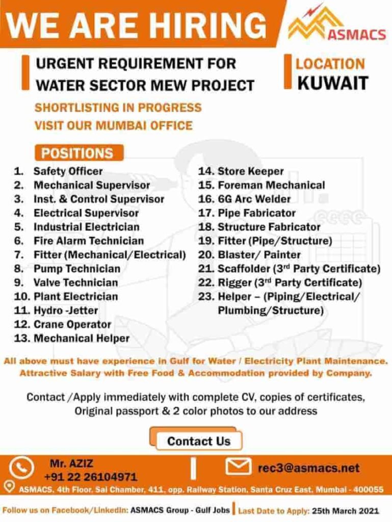 jobs-in-kuwait