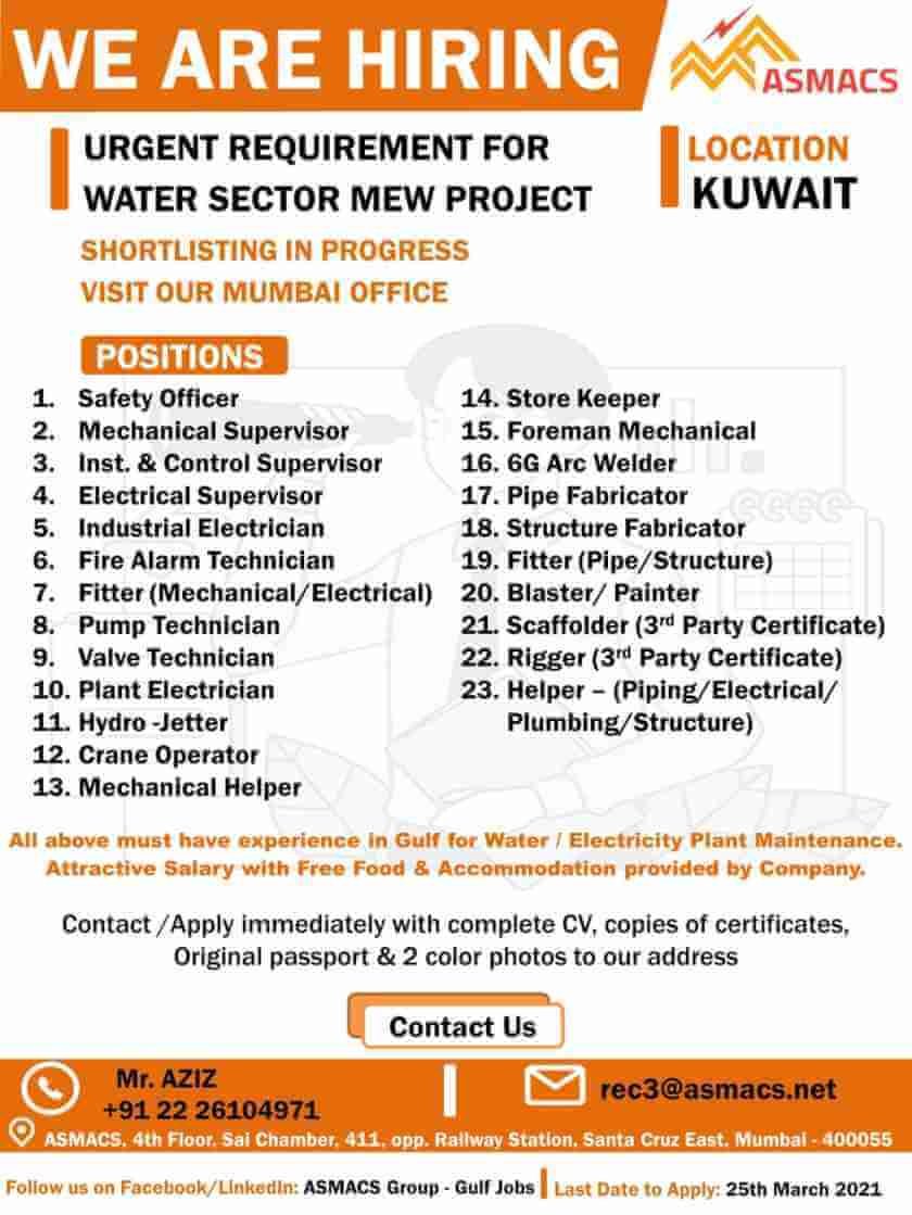 jobs-in-kuwait