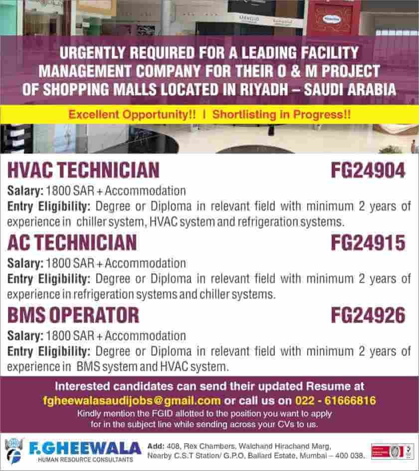 jobs-in-saudi-arabia