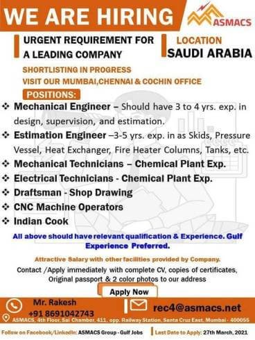 asmacs-recruitment