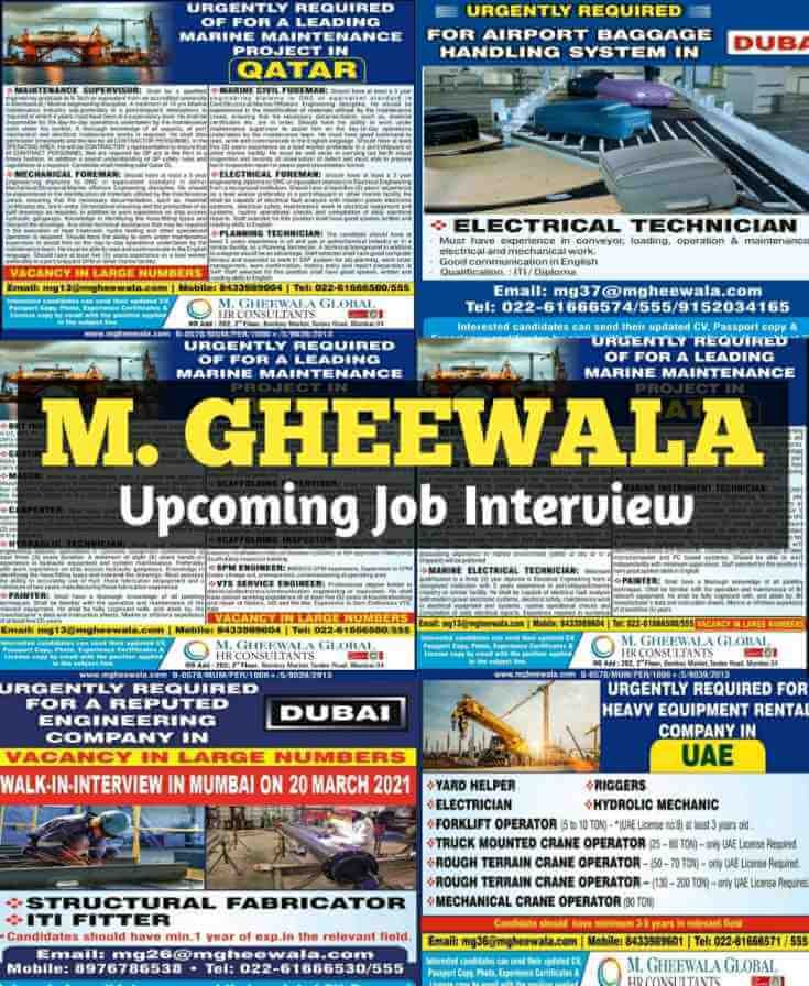 m-gheewala