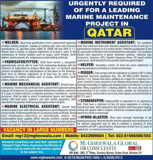 m-gheewala-jobs