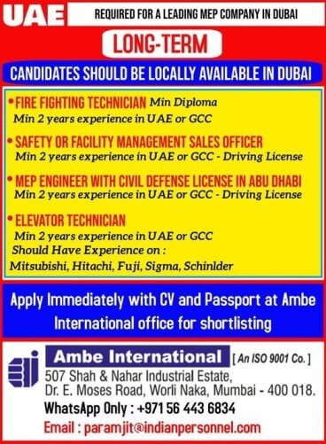 mep-engineers-jobs