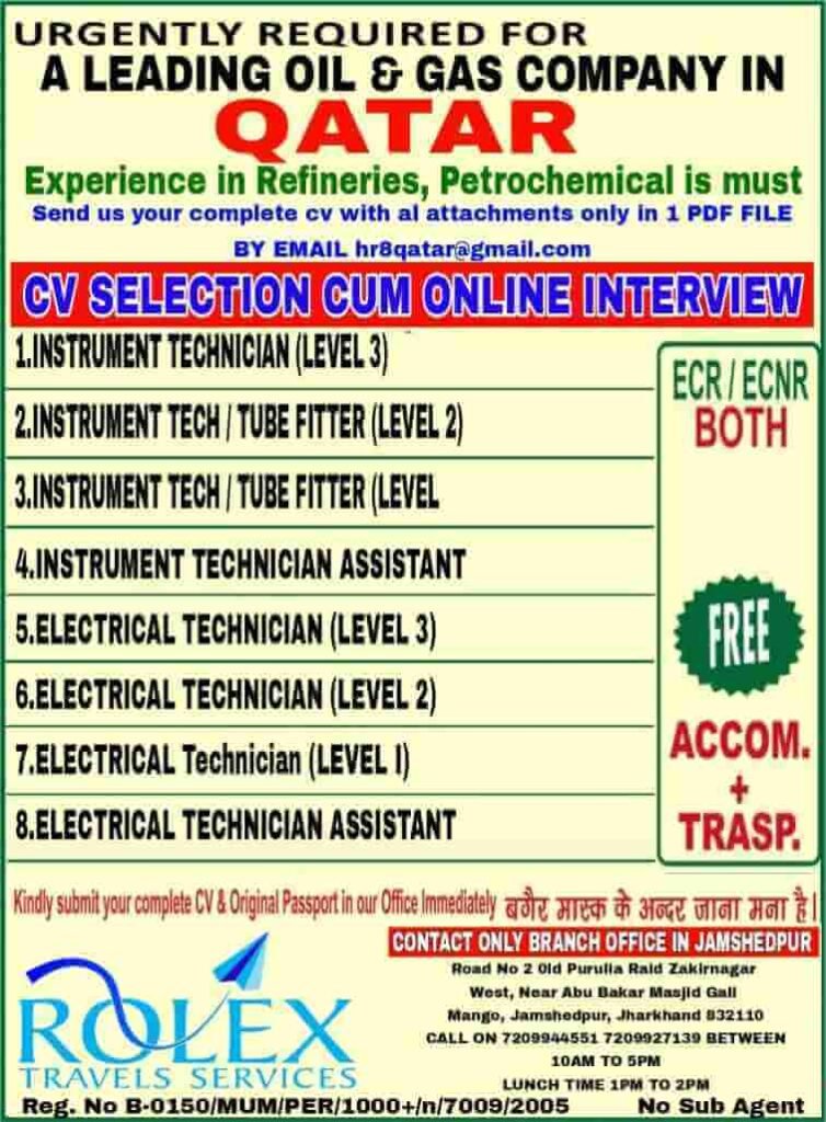 oil-and-gas-job
