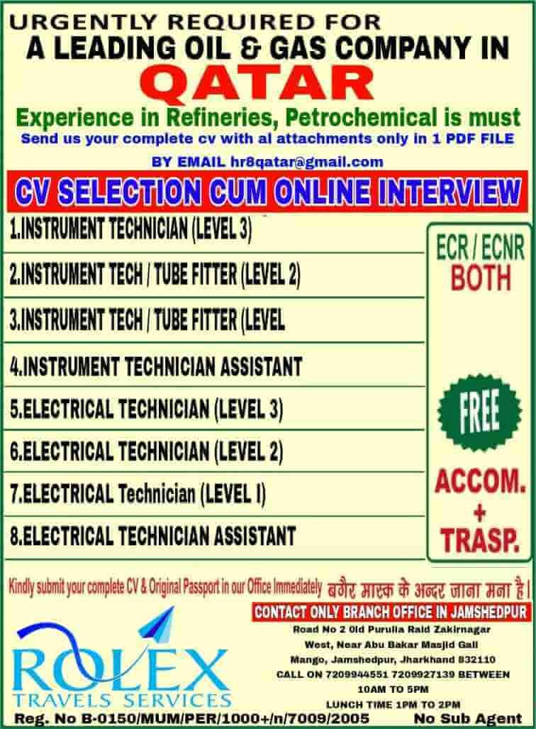 oil-and-gas-job