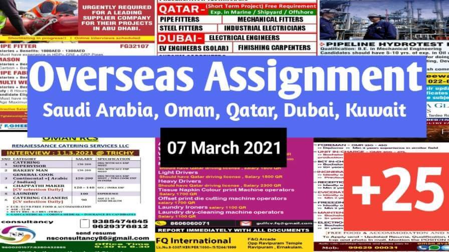overseas-assignment