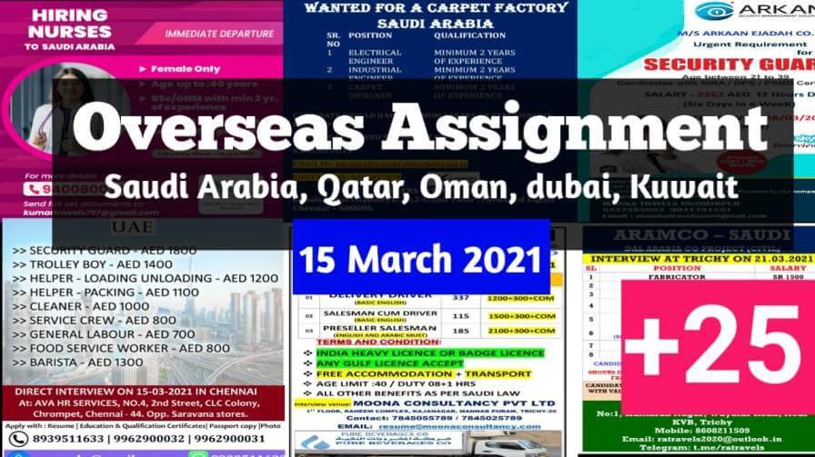 overseas-assignment